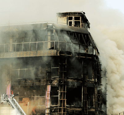 Commercial Property Insurance